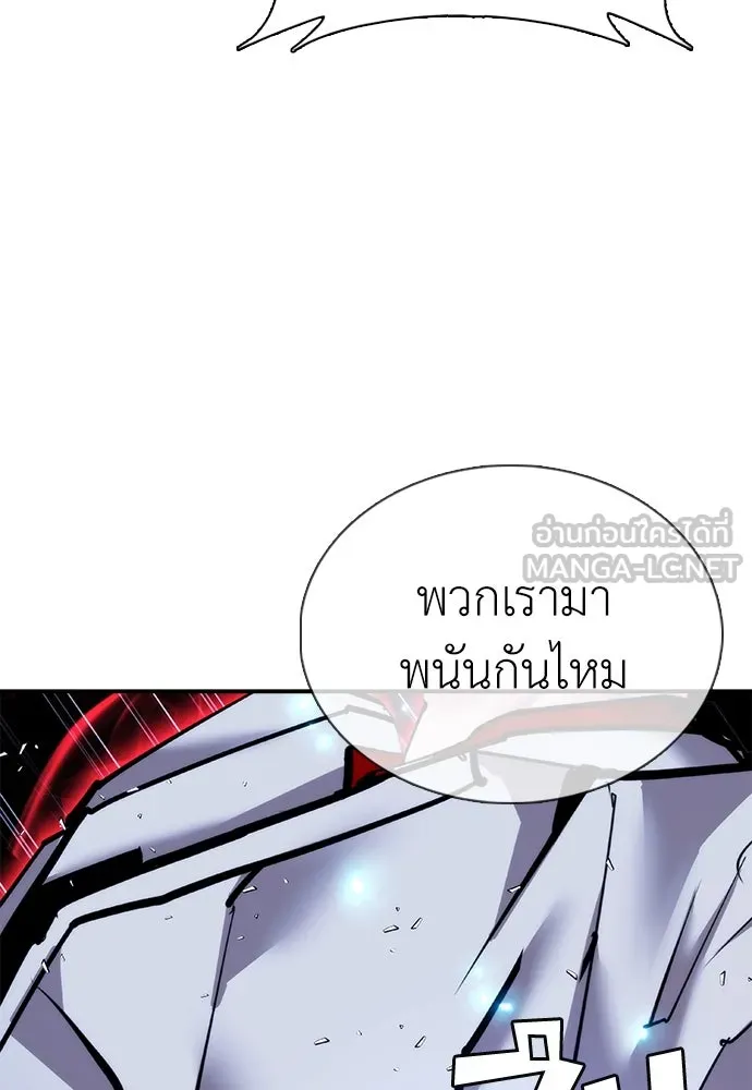หน้า 171