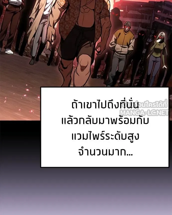หน้า 103
