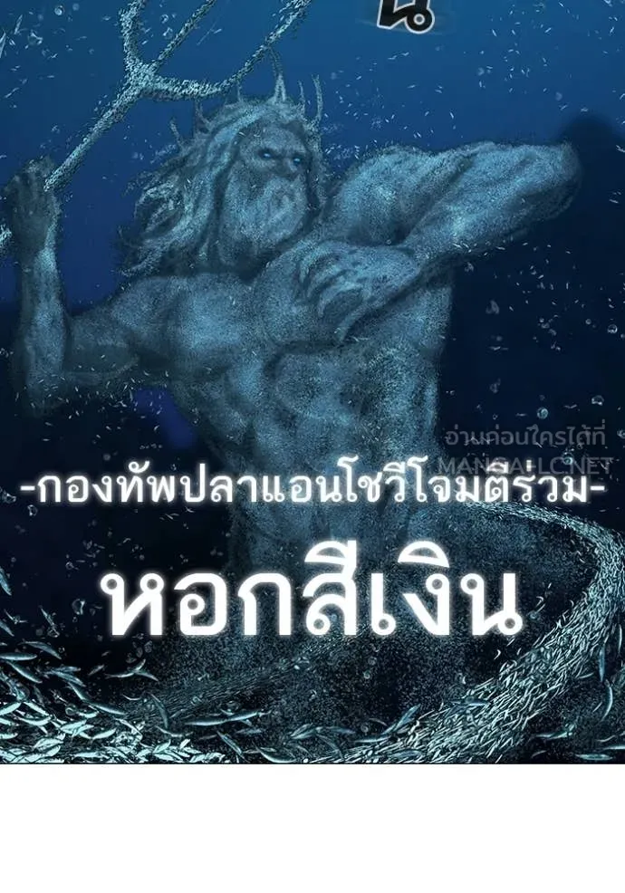 หน้า 118