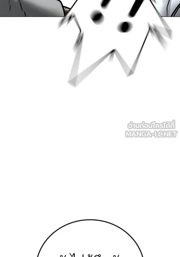 หน้า 209