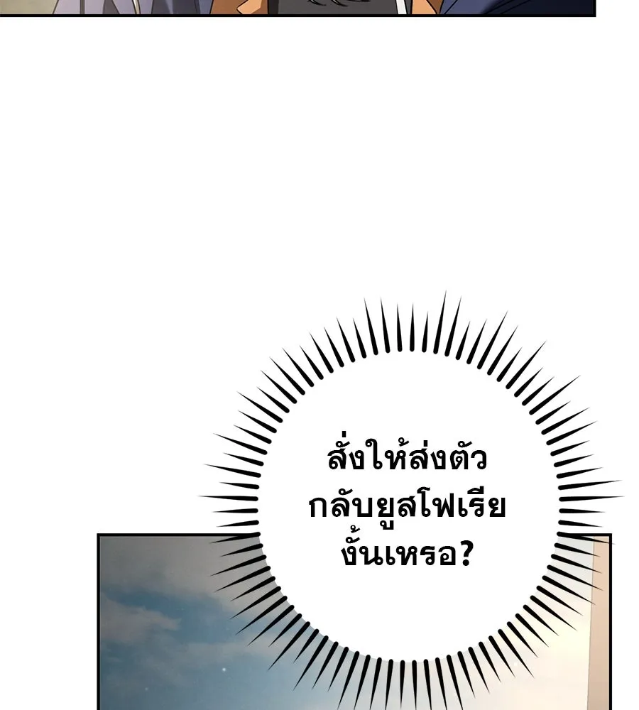 หน้า 130
