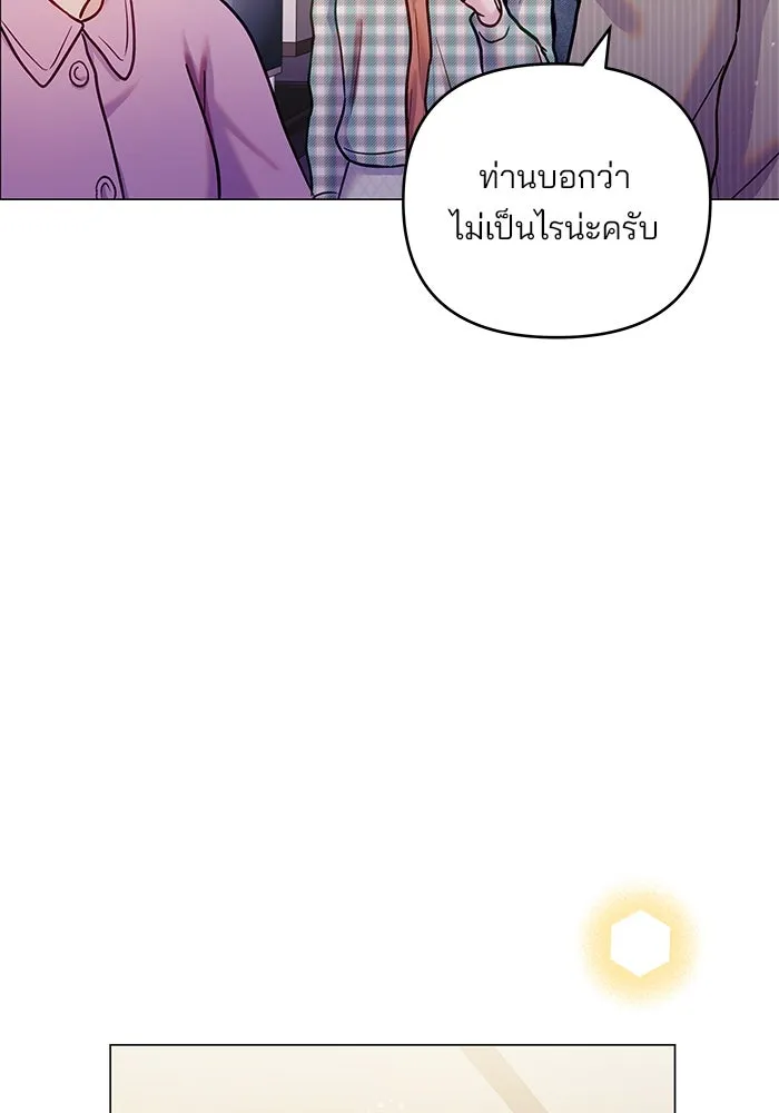 หน้า 127
