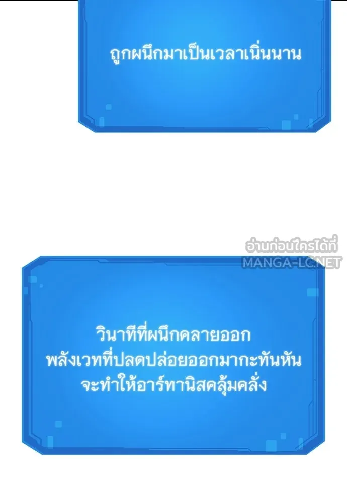 หน้า 78