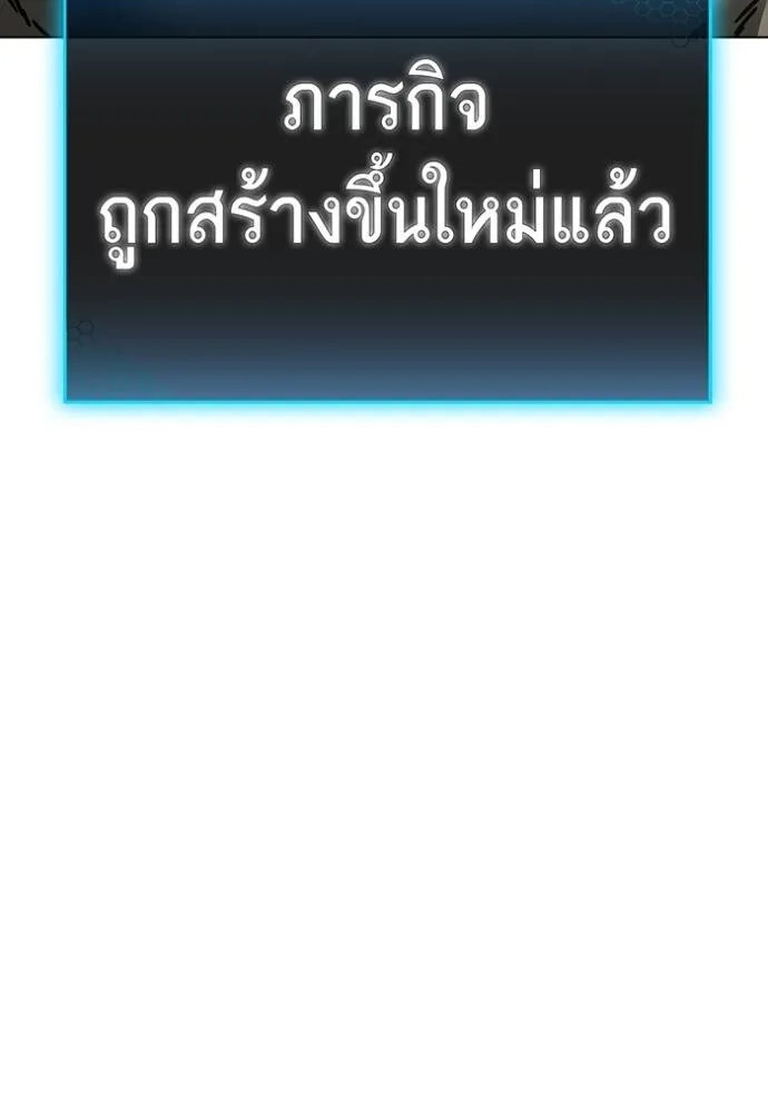 หน้า 166