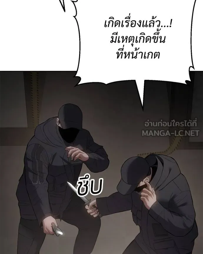 หน้า 129