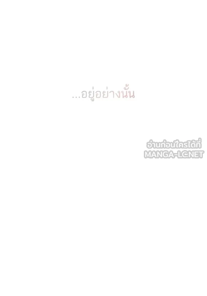 หน้า 135