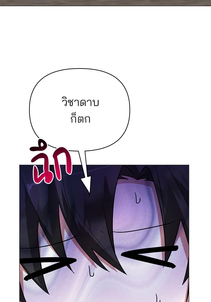 หน้า 98