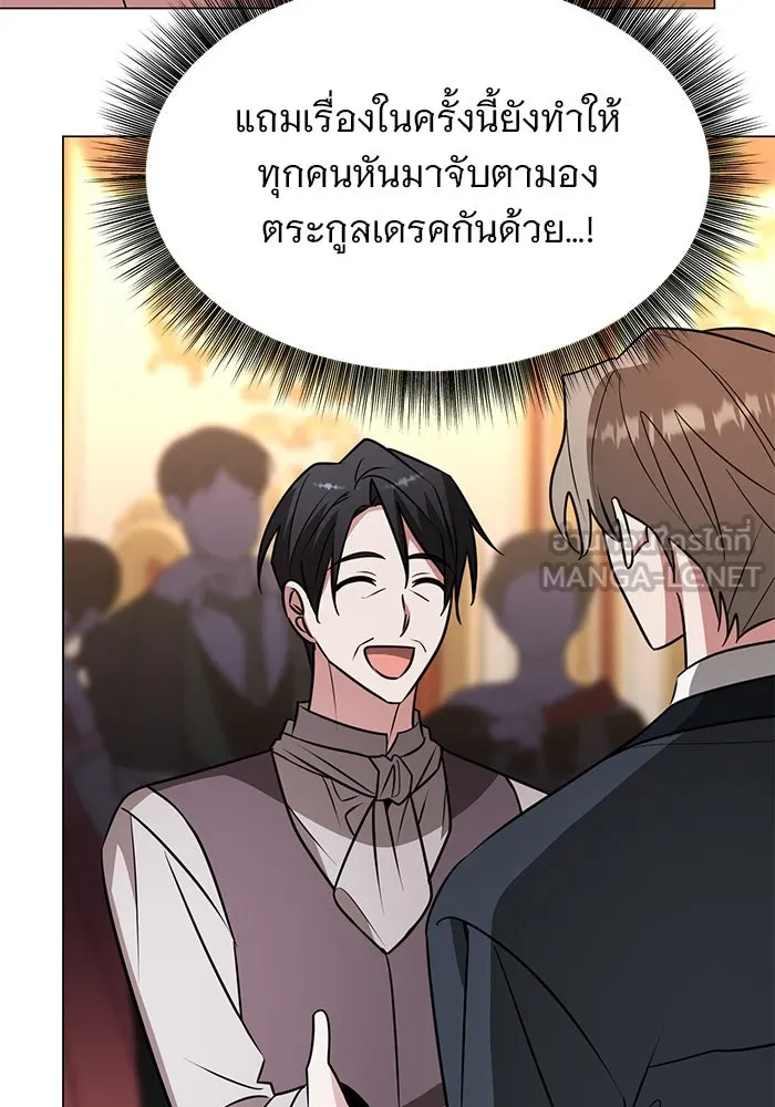 หน้า 105