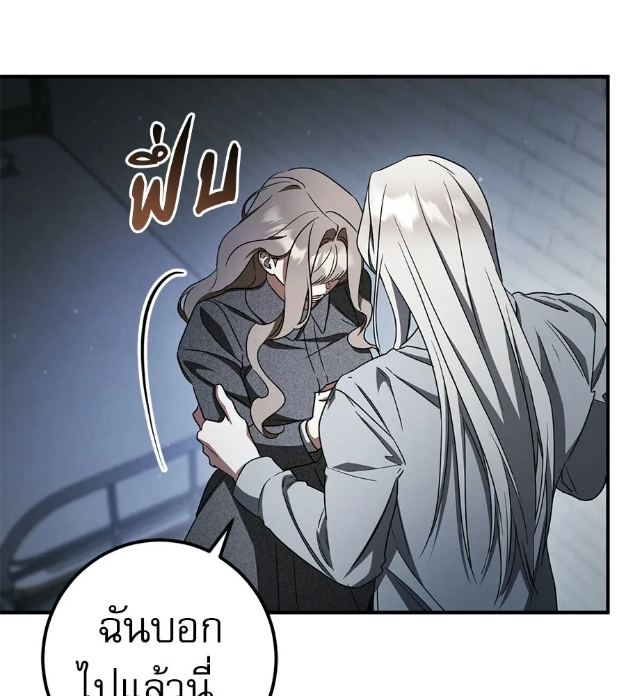 หน้า 112