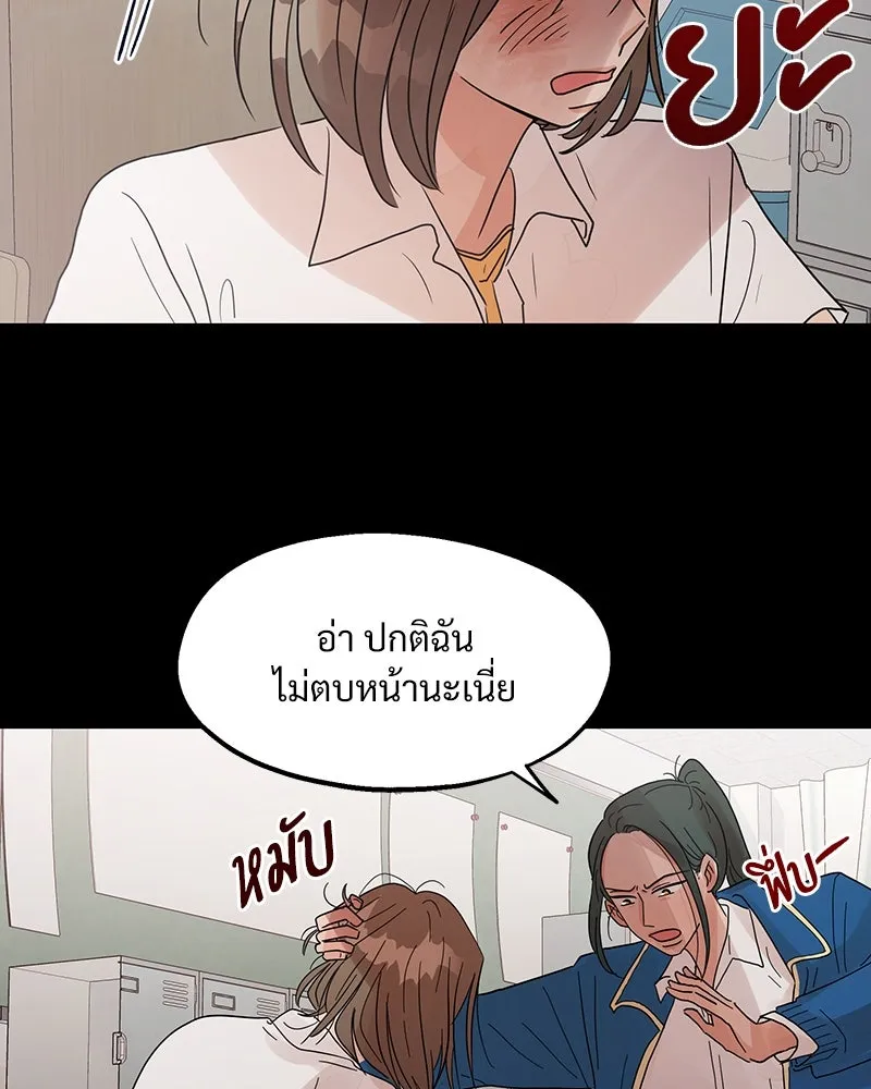 หน้า 98