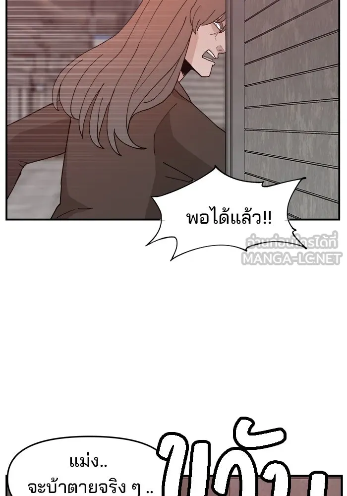 หน้า 96