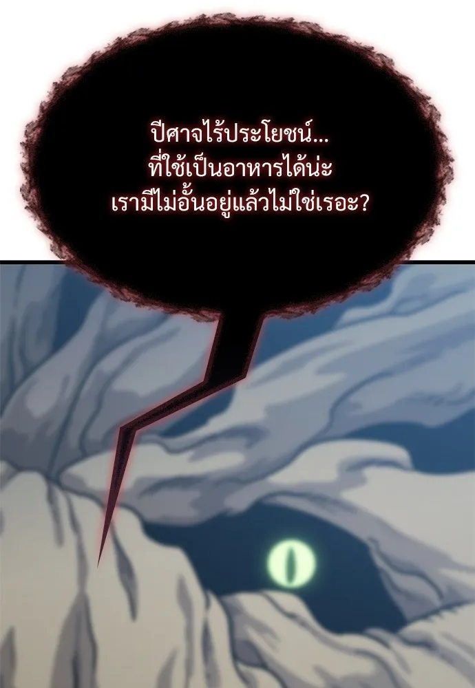 หน้า 116
