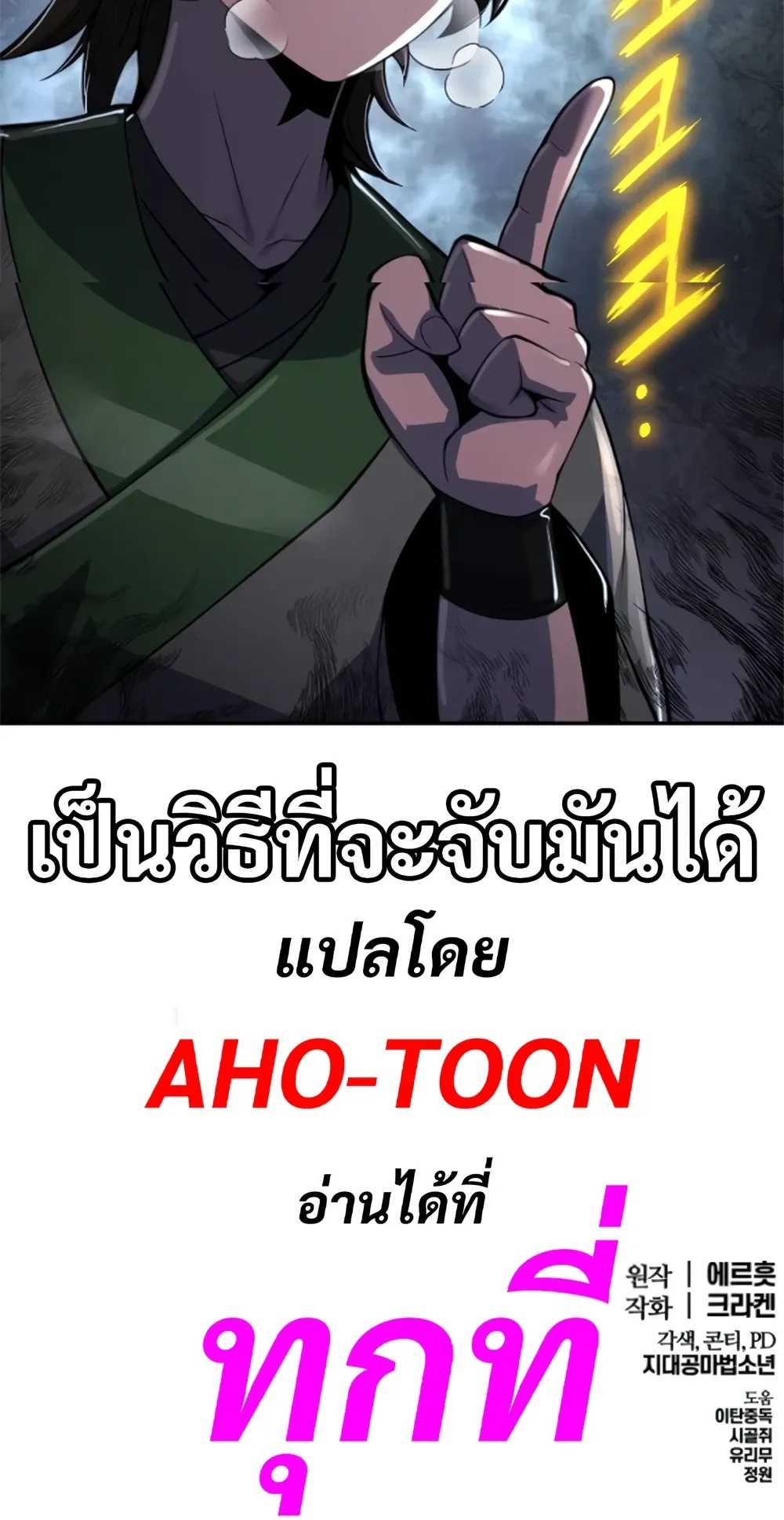 หน้า 127