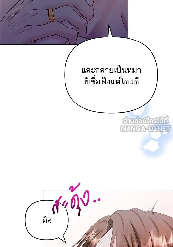 หน้า 102