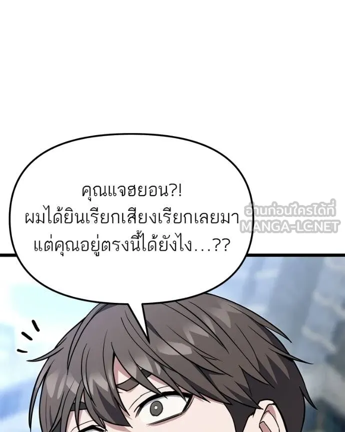 หน้า 135