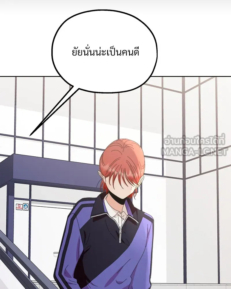 หน้า 120