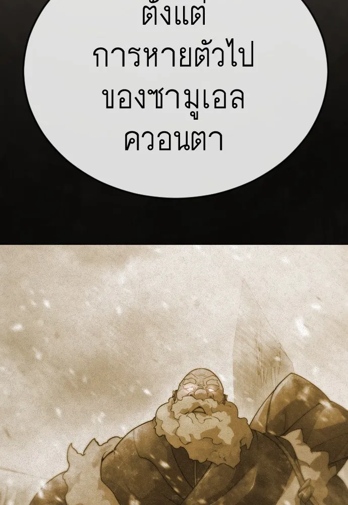 หน้า 110
