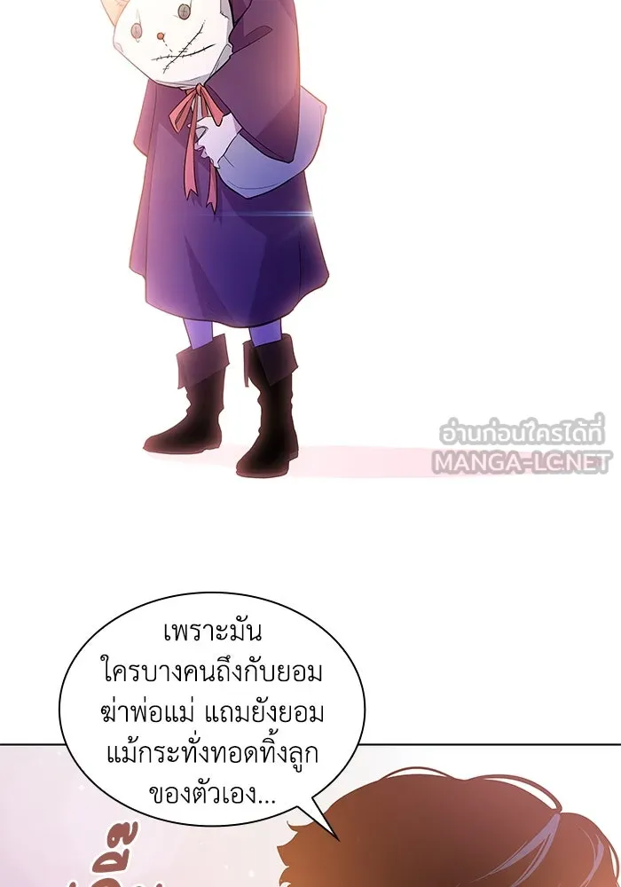 หน้า 69