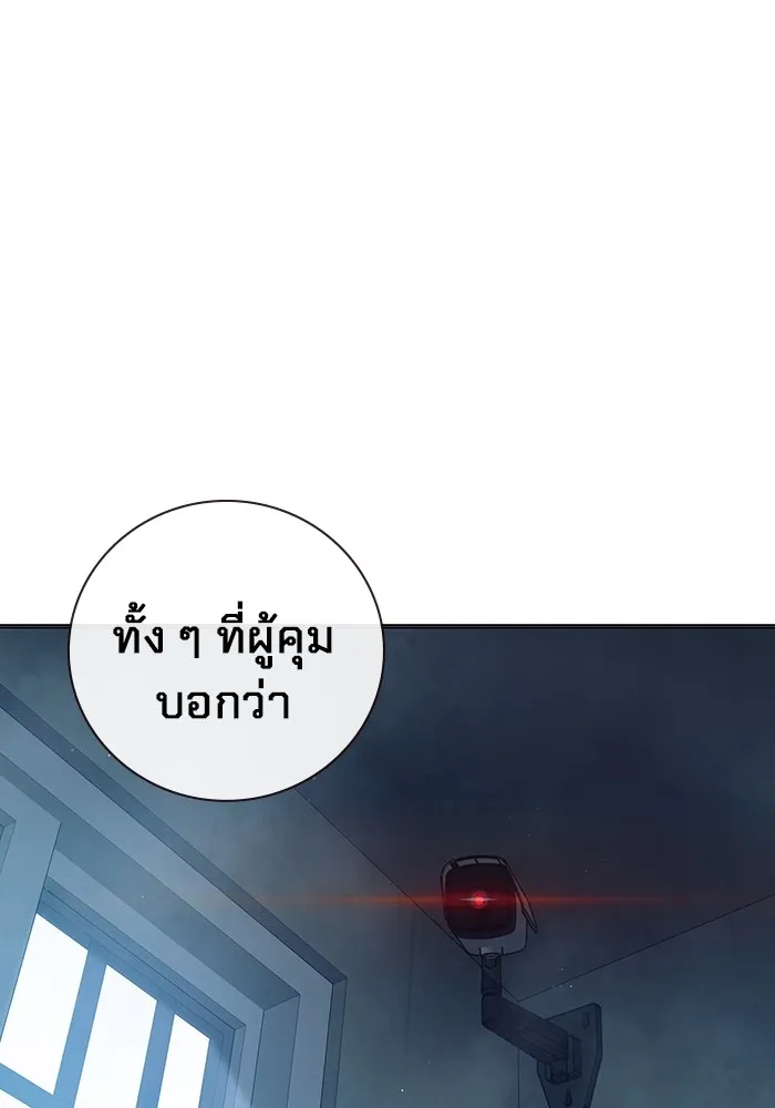 หน้า 163