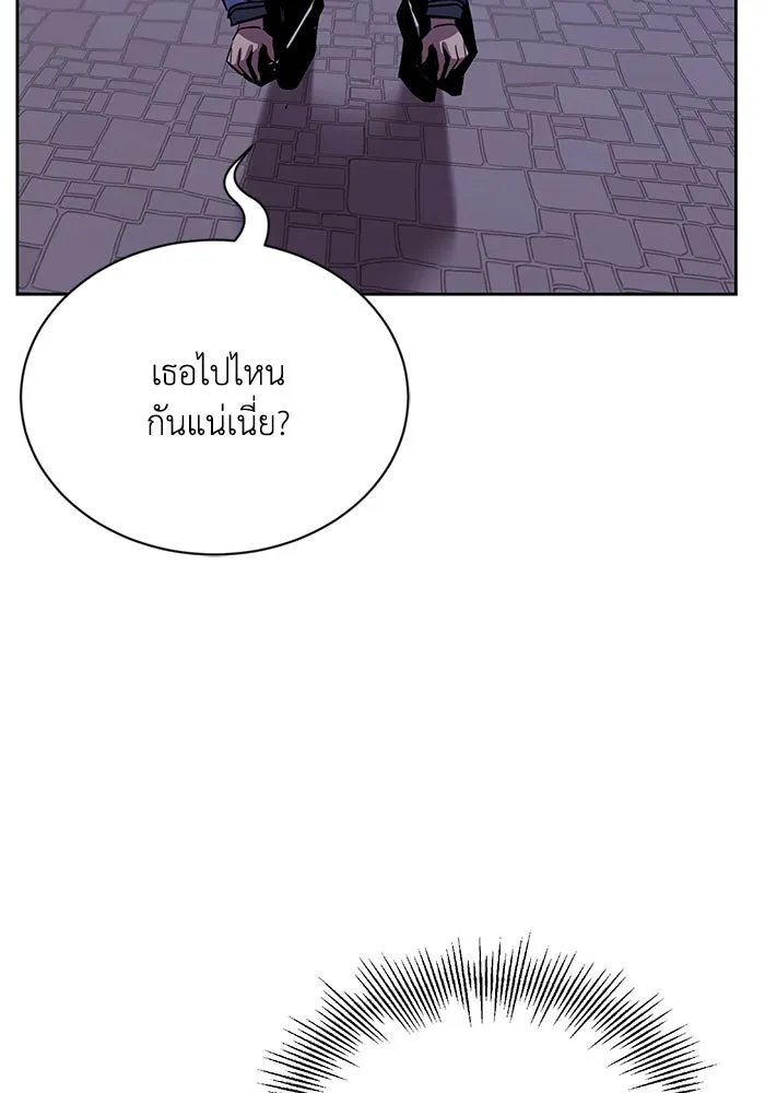 หน้า 100