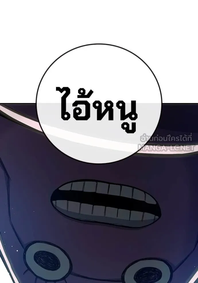 หน้า 126