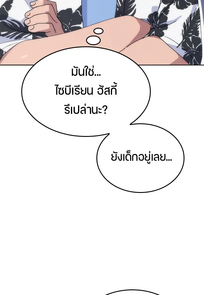 หน้า 224