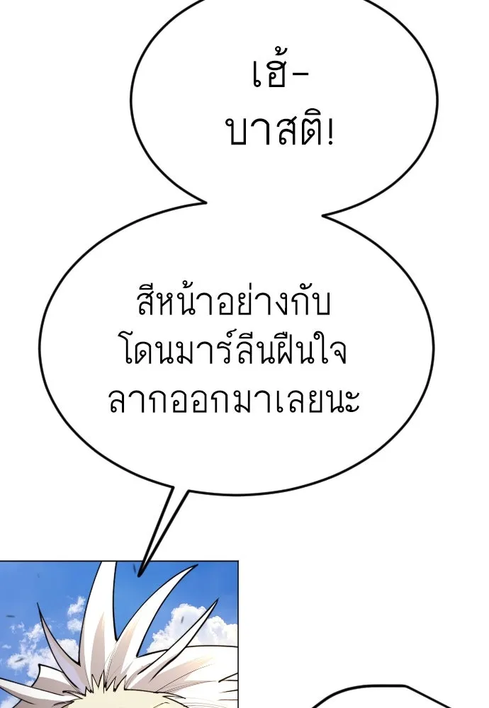 หน้า 116