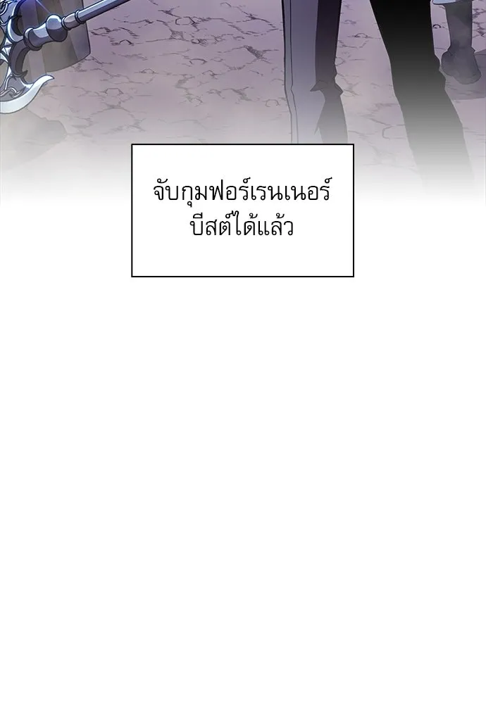 หน้า 115