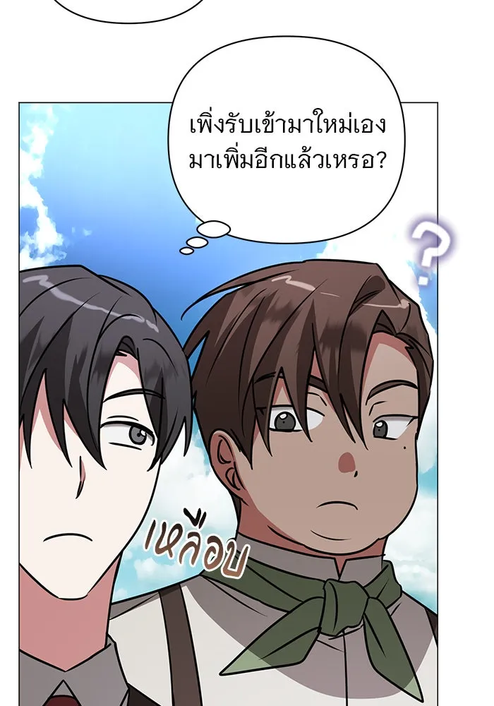หน้า 107