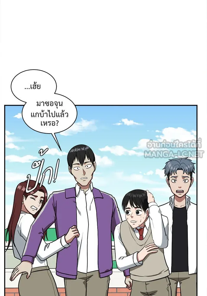 หน้า 132