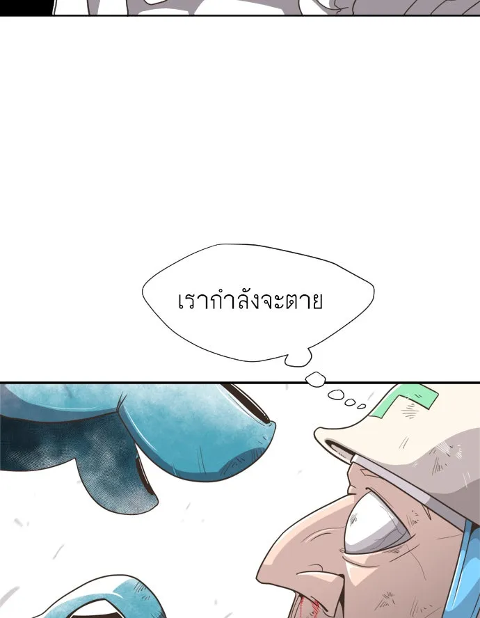 หน้า 140
