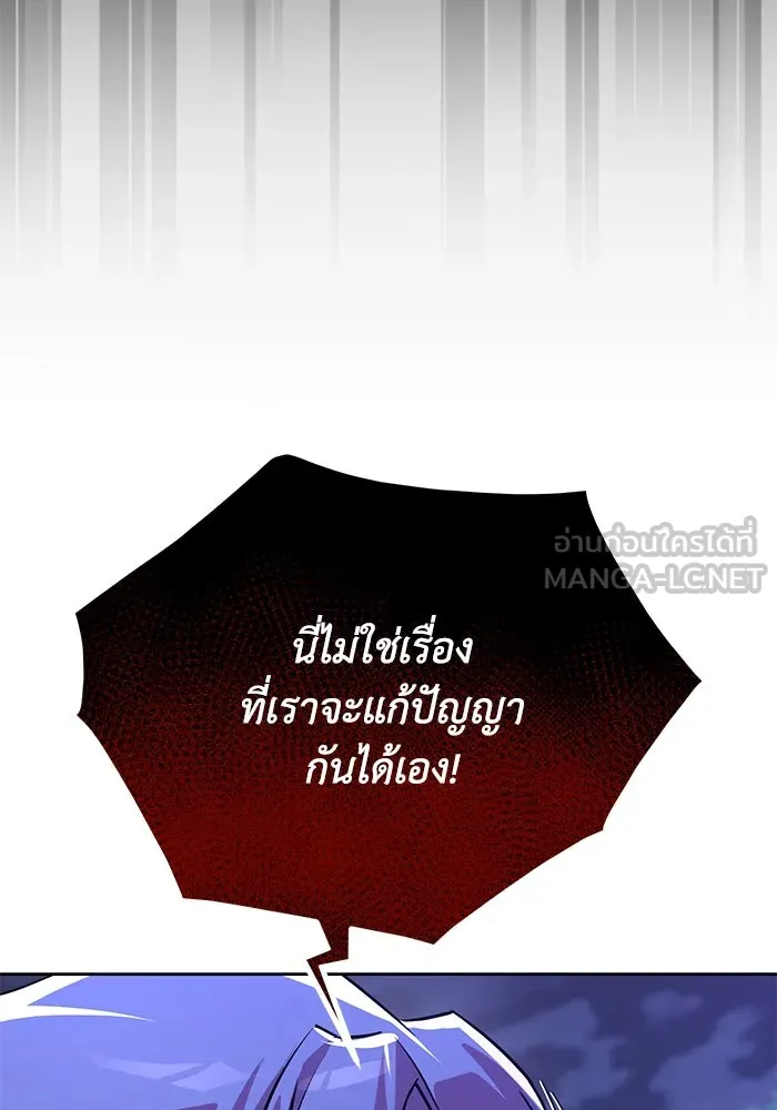 หน้า 105