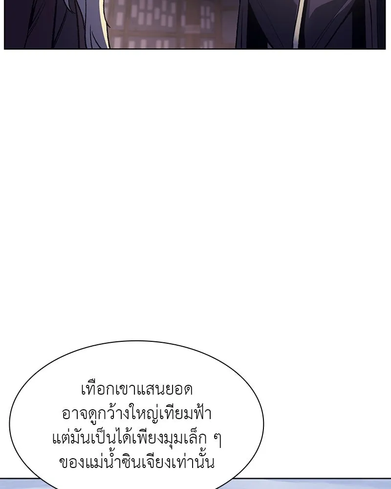 หน้า 94