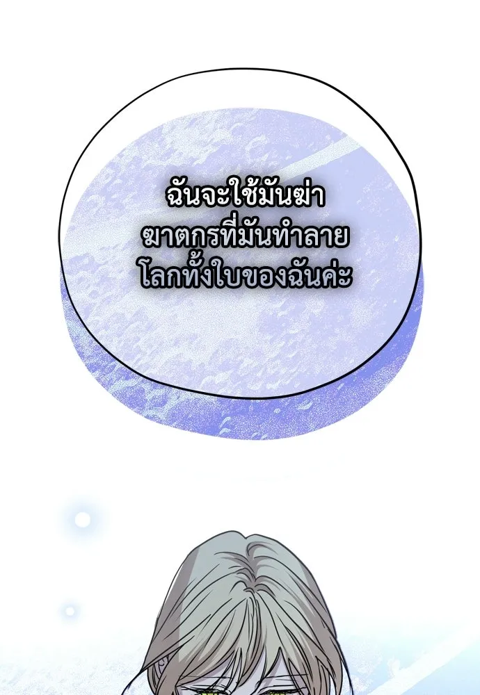 หน้า 115