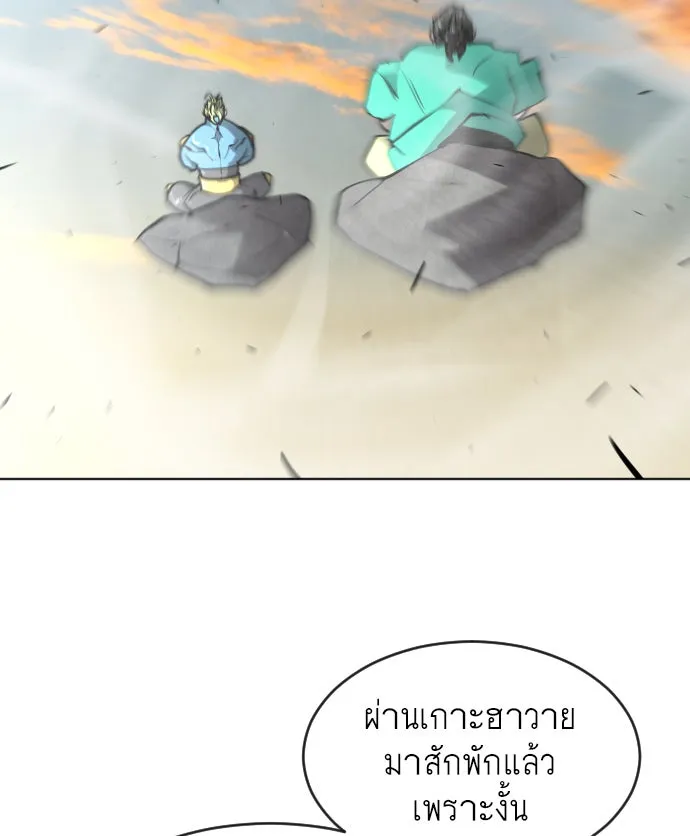 หน้า 109