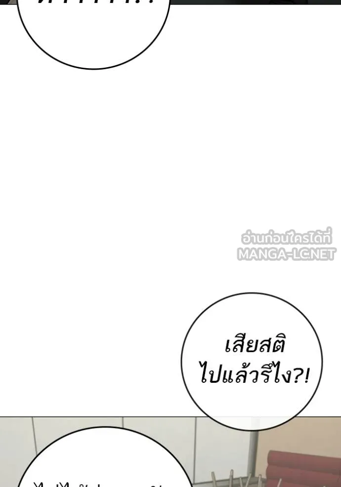 หน้า 89
