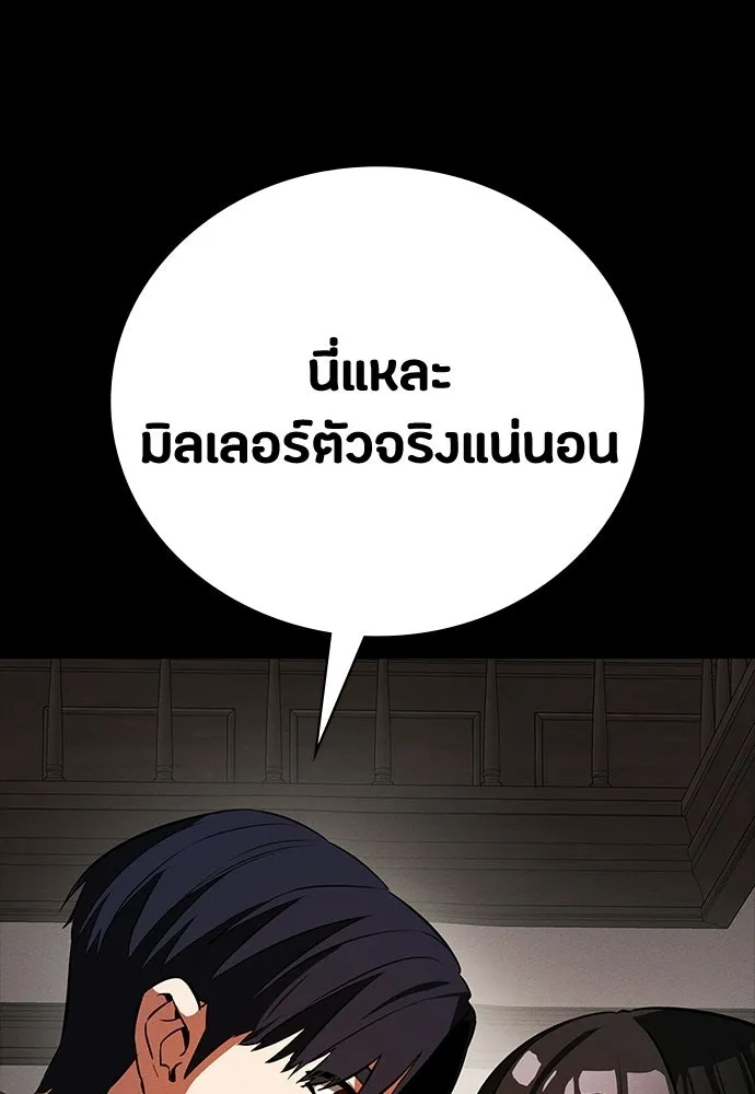 หน้า 127