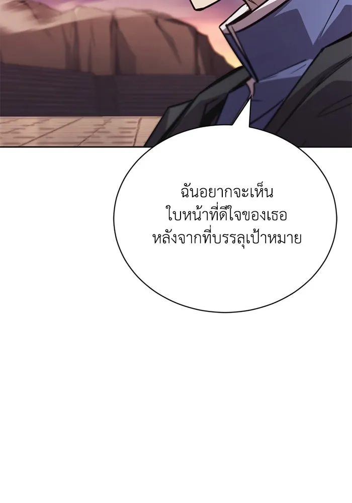 หน้า 133