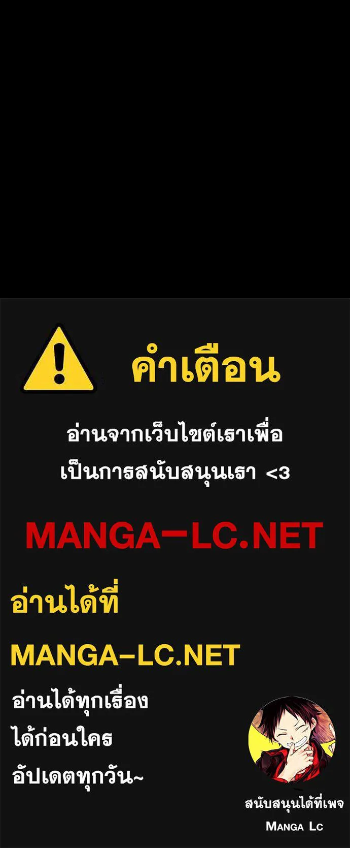 หน้า 144