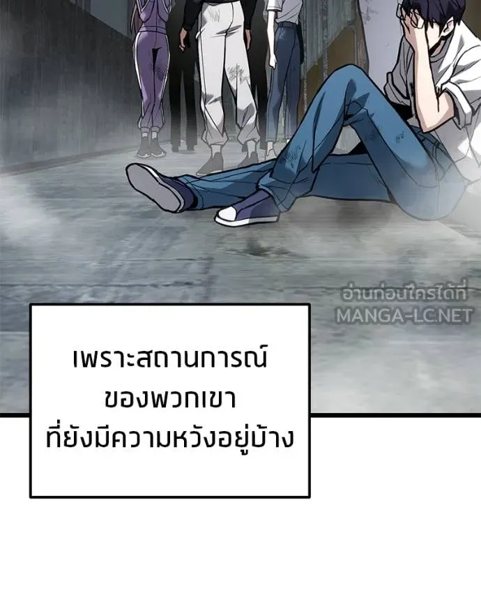 หน้า 120