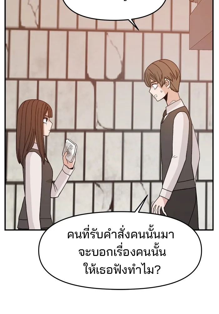 หน้า 107
