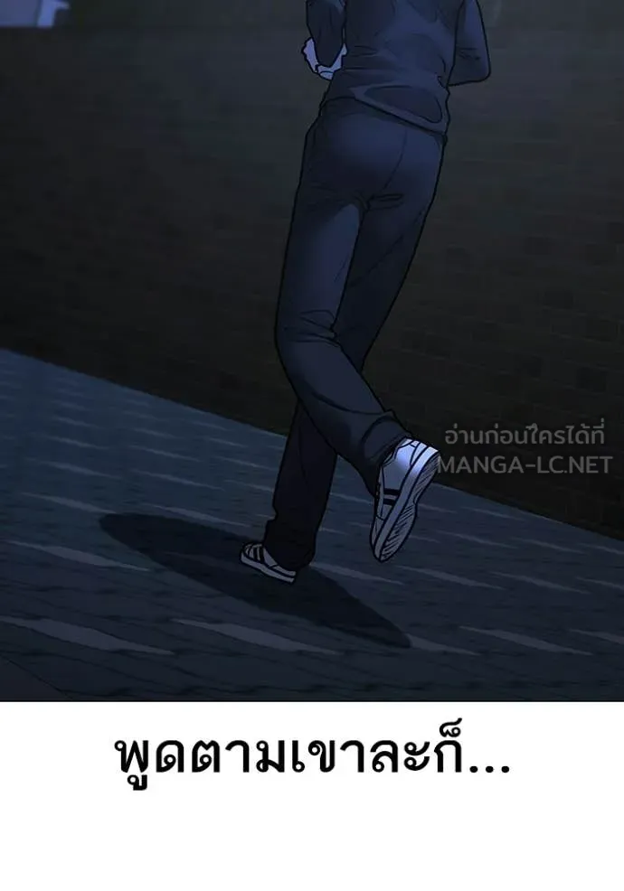 หน้า 169