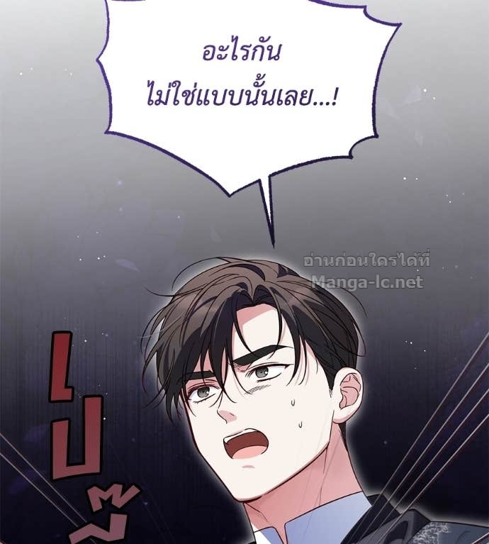 หน้า 118