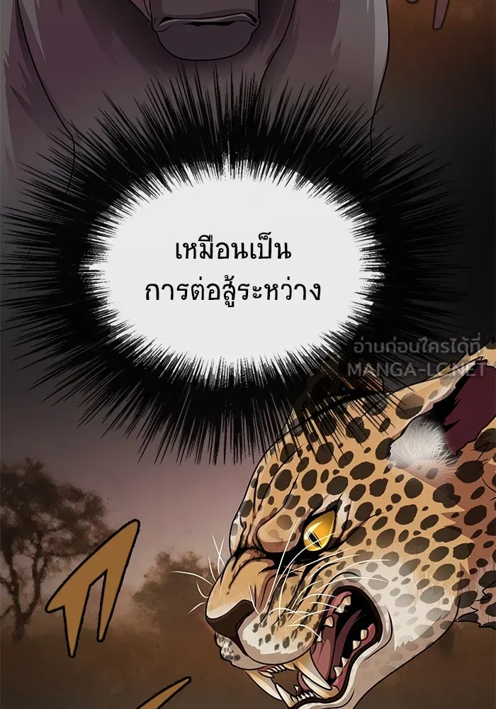 หน้า 84