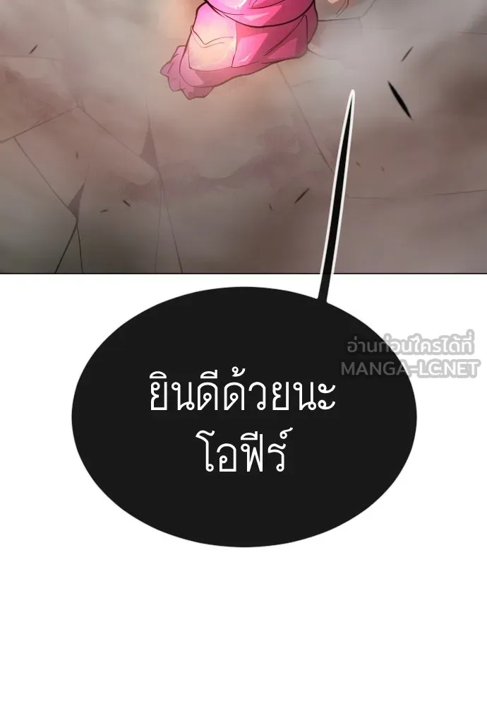 หน้า 114
