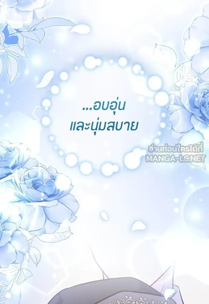 หน้า 104