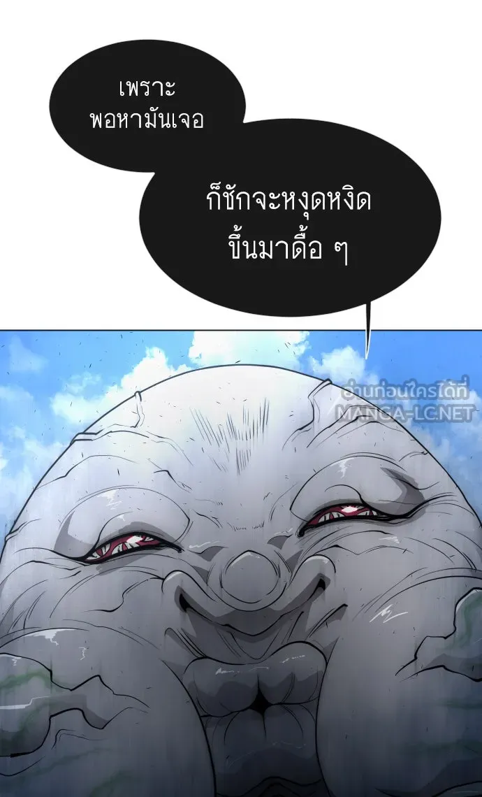หน้า 135