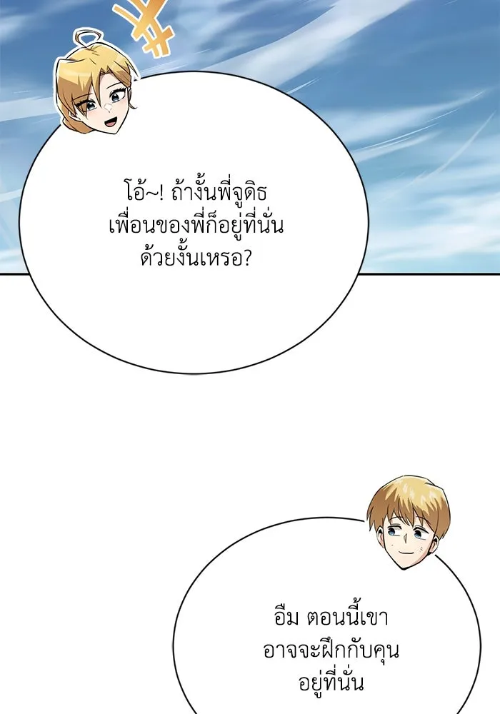 หน้า 134