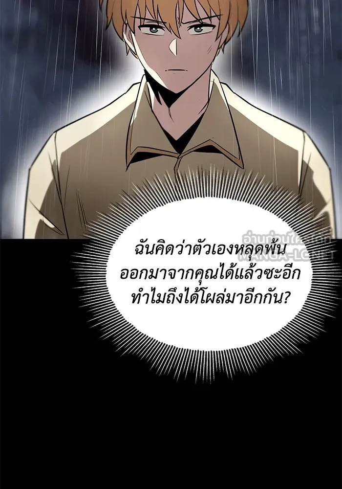 หน้า 126
