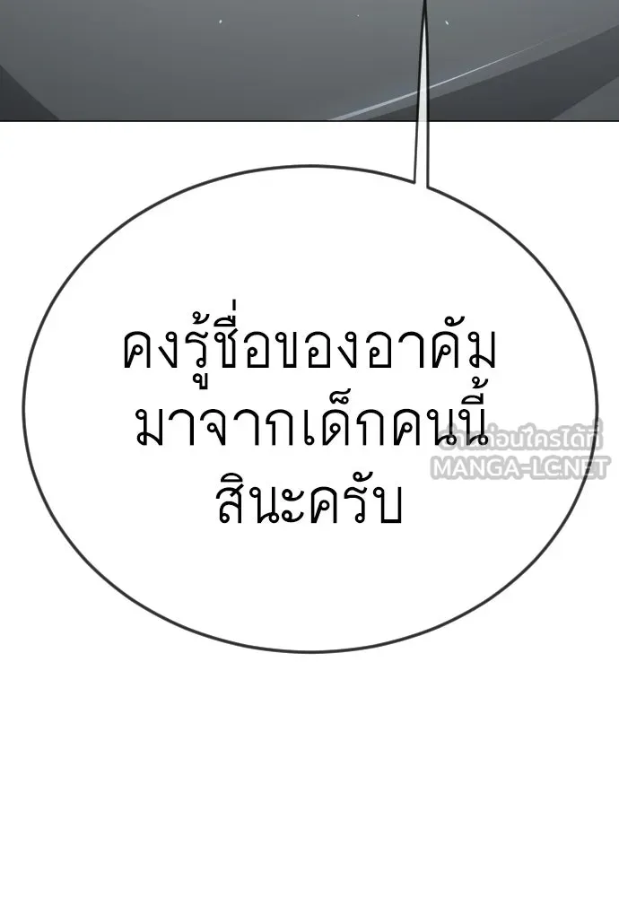 หน้า 126